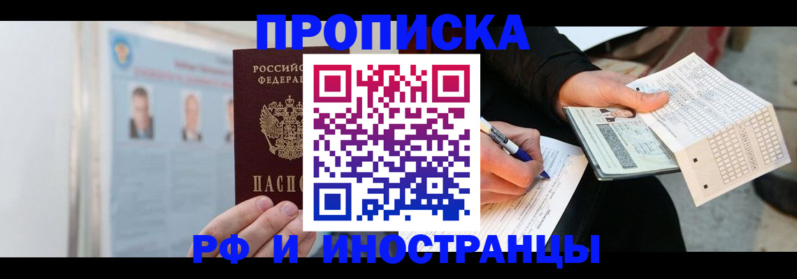 форма 3 в Полевском